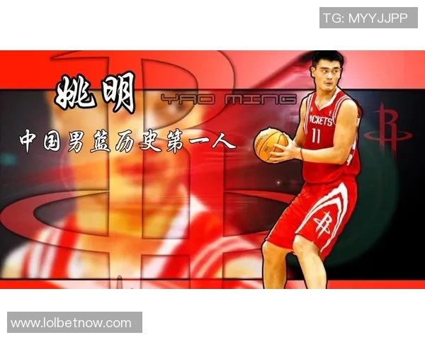 姚明就医经历分享：身高巨人如何应对健康挑战与医生的专业建议